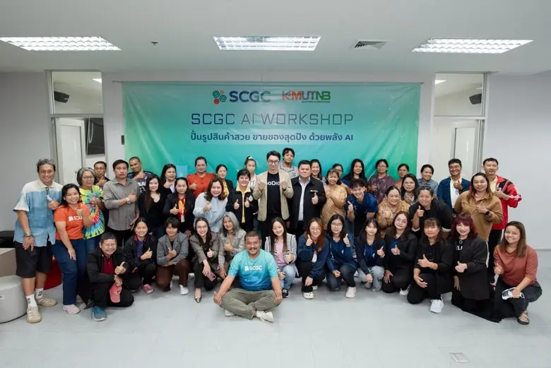 เอสซีจี เคมิคอลส์ หรือ SCGC เดินหน้าต่อเนื่องสร้างโ...