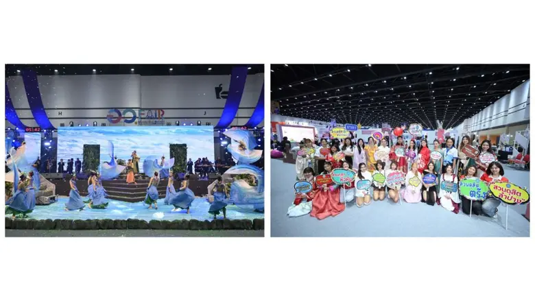 'MHESI Fair 2025' Opens the Gateway to the Future, Elevating Thai Youth's Potential to the Global Stage Ready to Pave the Way to the Right Job and Beloved Career
