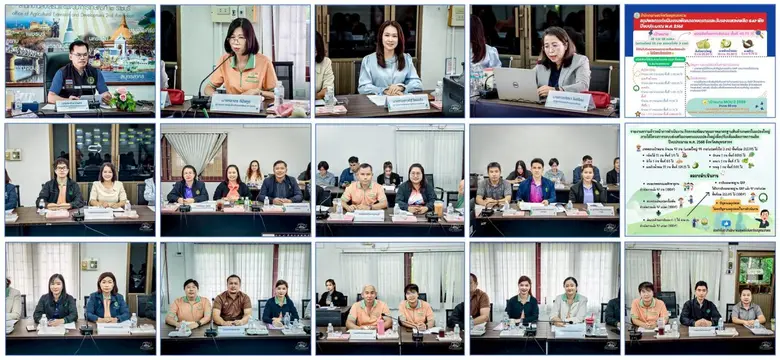 สำนักงานส่งเสริมและพัฒนาการเกษตรที่ 2 จังหวัดราชบุรี ประชุมคณะทำงานความร่วมมือการรับรองแหล่งผลิตสินค้าเกษตร GAP พืช ระหว่างกรมส่งเสริมการเกษตรกับกรมวิชาการเกษตร (ระดับเขต) ครั้งที่ 2/2568
