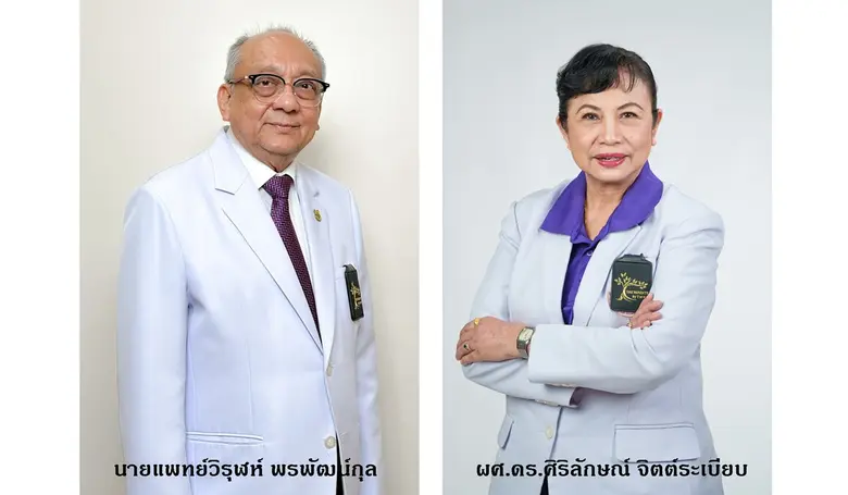 โรงเรียนการบริบาล เดอะ พาเร้นส์ เปิดรับสม...
