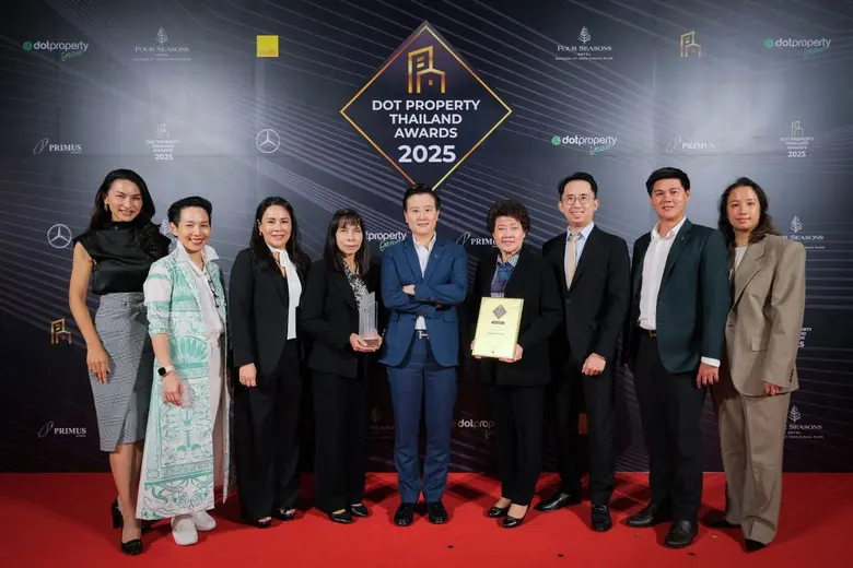 เรนวูด กรุ๊ป (Reignwood Group) ผู้พัฒนาโค...
