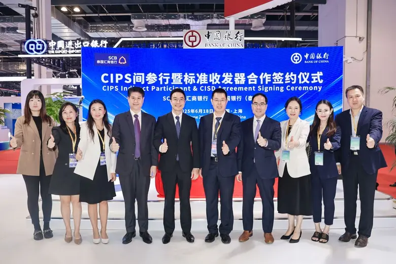 Siam Commercial Bank (SCB) has elevated i...