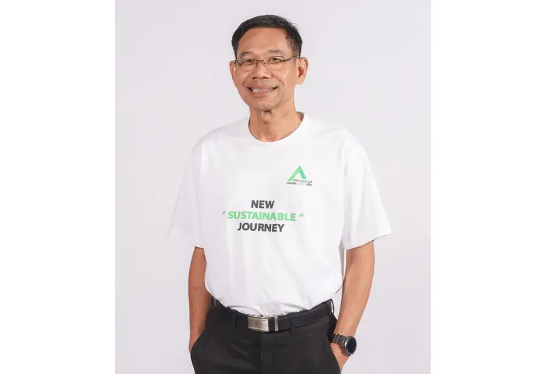 บมจ.สหการประมูลเตรียมเปิดประมูลขายรถบรรทุ...