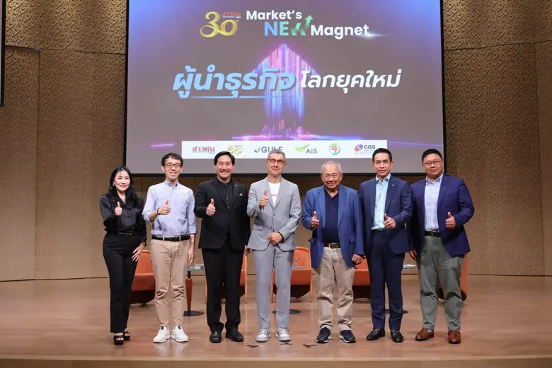 นายแพทย์วีรพล เขมะรังสรรค์ ประธานเจ้าหน้าที่บริหาร ...