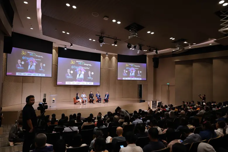 "MEDEZE" ร่วมเวที Market's New Magnet แชร์วิสัยทัศน์ผู้นำธุรกิจโลกยุคใหม่ ตอกย้ำความมุ่งมั่นขับเคลื่อนนวัตกรรมสุขภาพสู่อนาคต