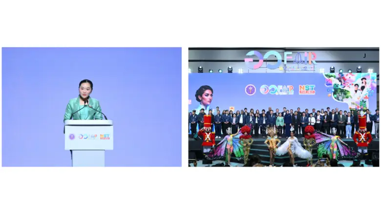 นางสาวสุดาวรรณ หวังศุภกิจโกศล รัฐมนตรีว่าการกระทรวง...