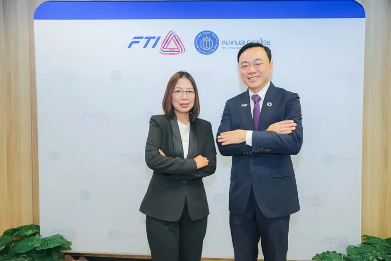 Siam Commercial Bank (SCB), in collaborat...