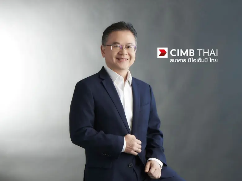CIMB THAI Bank's National Long-Term Ratin...