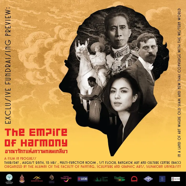 The Alumni Association of the Faculty of Painting, Sculpture and Graphic Arts, Silpakorn University Collaborate with 21 Artists in Historic Fundraising Drive