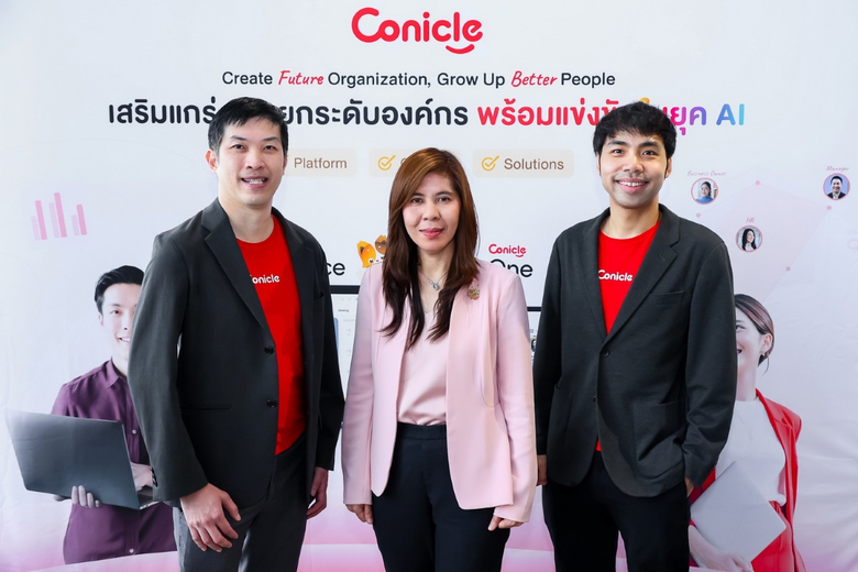 สถานการณ์ปัจจุบันของแรงงานไทยอยู่ในภาวะวิ...