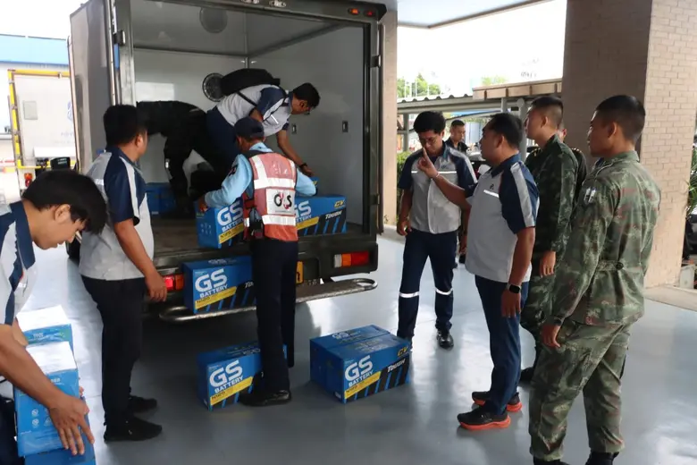 GS BATTERY พร้อมเคียงข้างกองทัพไทย ส่งมอบ 'ยีเอสแบตเตอรี่' ส่งพลังอึด ล็อตใหญ่ เสริมภารกิจสุดแกร่งของทหารแนวหน้าชายแดนไทย - กัมพูชา