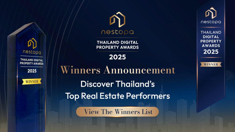 "เนสโทปา" (Nestopa) ประกาศรางวัล "Nestopa...