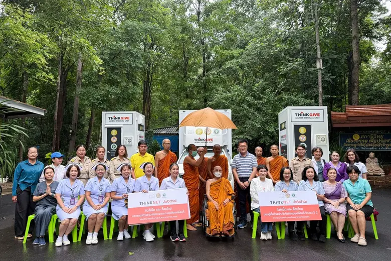 JobThai - THiNKNET ส่งมอบรถตรวจสุขภาพเคลื่อนที่และตู้ชีวนิรภัย เสริมแกร่งโรงพยาบาลกำแพงเพชร ยกระดับการเข้าถึงบริการสุขภาพชุมชนห่างไกล