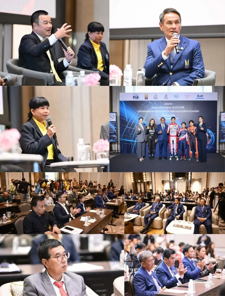 ราชยานยนต์ สมาคม ประกาศกิจกรรมแข่งขันรถยนต์ ประจำปี 2568 ส่งเสริมการท่องเที่ยว