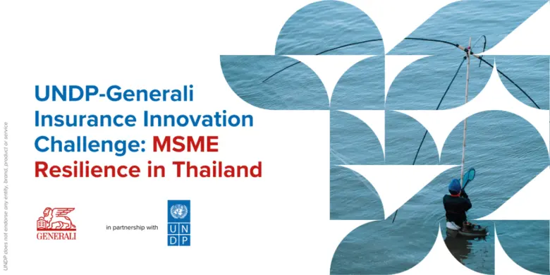 เจนเนอราลี่ ร่วมกับโครงการพัฒนาแห่งสหประชาชาติ (UND...