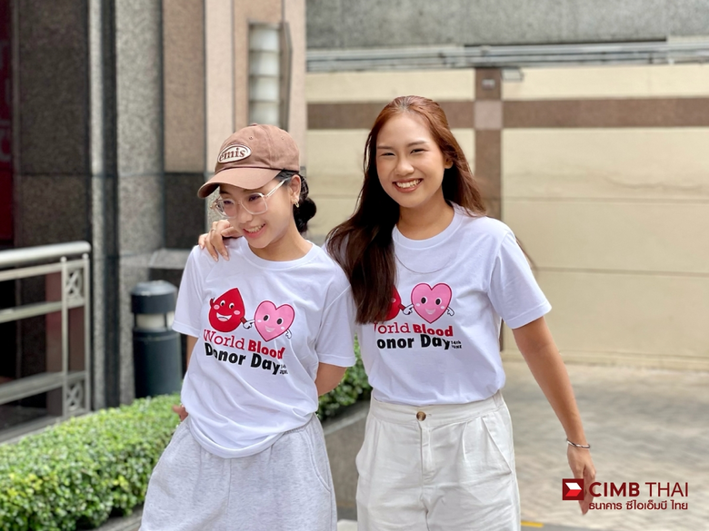ธนาคาร ซีไอเอ็มบี ไทย ร่วมสนับสนุนโครงการ...