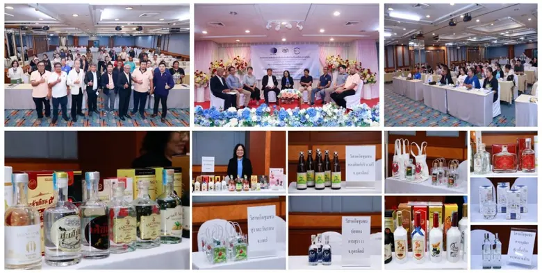 กระทรวงการอุดมศึกษา วิทยาศาสตร์ วิจัยและนวัตกรรม (อ...