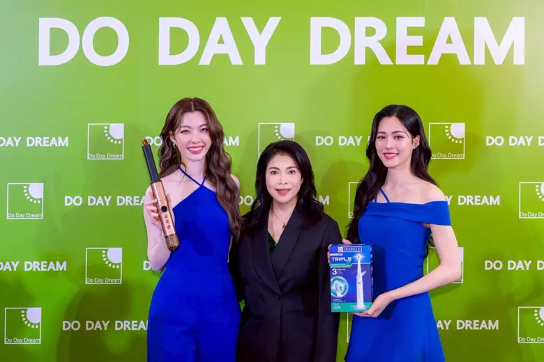 บริษัท ดู เดย์ ดรีม จำกัด (มหาชน) หรือ DD...