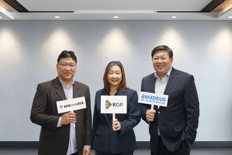 บริษัท กสิกร โกลบอล เพย์เมนต์ จำกัด (KGP) บริษัทในก...