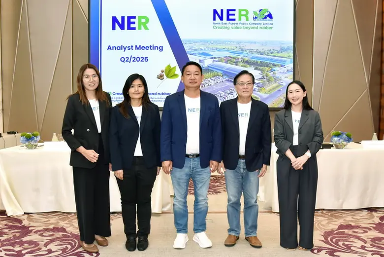 นายชูวิทย์ จึงธนสมบูรณ์ ประธานเจ้าหน้าที่...
