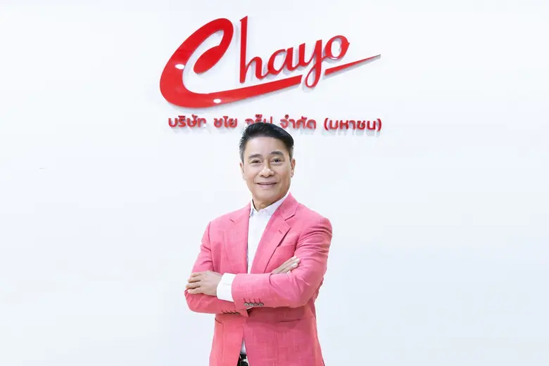 "บมจ.ชโย กรุ๊ป หรือ CHAYO" โชว์งบ ไตรมาส ...