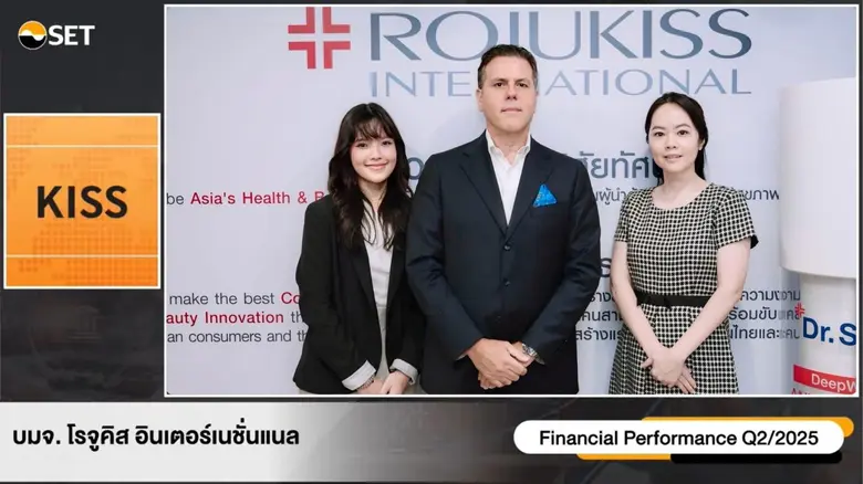 นายคอร์ราโด จาควินโต (กลาง) ประธานเจ้าหน้าที่บริหาร...