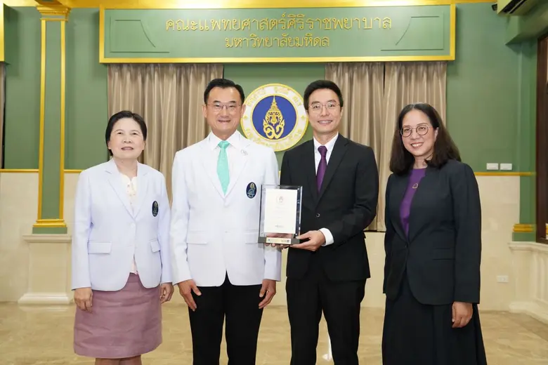 ธนาคารไทยพาณิชย์ คณะแพทยศาสตร์ศิริราชพยาบาล มหาวิทย...