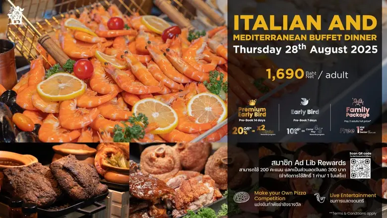 Seasons 27 warmly invites you and your lo...
