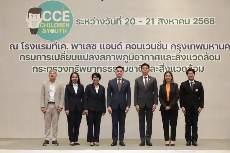 ดร.พิรุณ สัยยะสิทธิ์พานิช อธิบดีกรมการเปล...