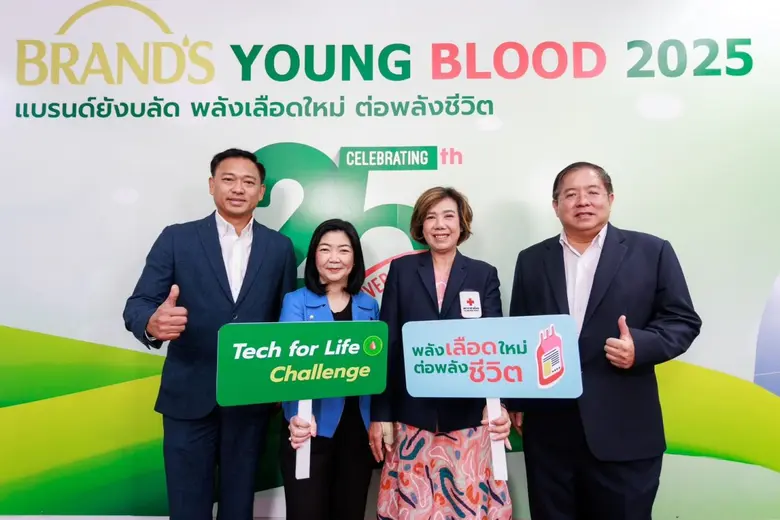 Suntory Beverage & Food (Thailand) Co., L...