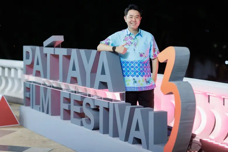 พัทยาปักหมุด "เมืองสร้างสรรค์ภาพยนตร์" จัดใหญ่ Pattaya Film Festival ชูซอฟต์พาวเวอร์ภาพยนตร์ ขับเคลื่อนเศรษฐกิจ-การท่องเที่ยวไทย 28-30 ส.ค.นี้