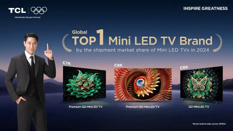 TCL คว้ารางวัล EISA Awards 2025-2026 ตอกย้ำผู้นำด้านเทคโนโลยี QD-Mini LED และจอทีวีขนาดใหญ่