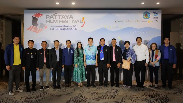 เตรียมเปิดประสบการณ์ร่วมกัน!! ในเทศกาลภาพ...