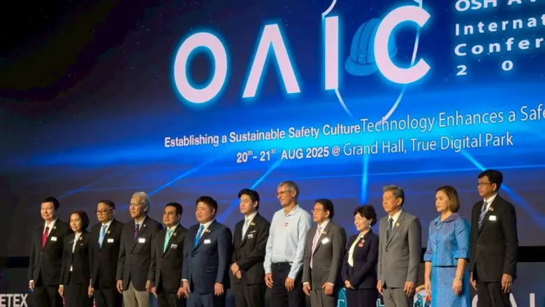 แผ่นกันลื่นแอมโค amco ร่วมมือกระทรวงแรงงาน และ สสปท. จัดงานสัมมนาวิชาการด้านความปลอดภัย อาชีวอนามัย และสภาพแวดล้อมการทำงานระดับนานาชาติ