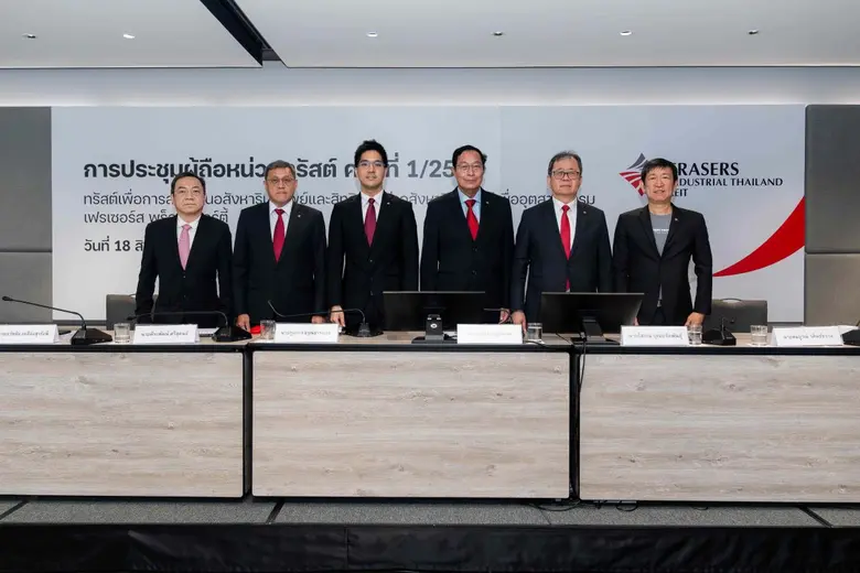 FTREIT ประกาศผลการดำเนินงาน 9 เดือนแรกของ...