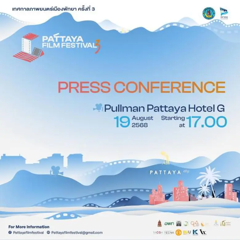 Pattaya City is reinforcing its position ...