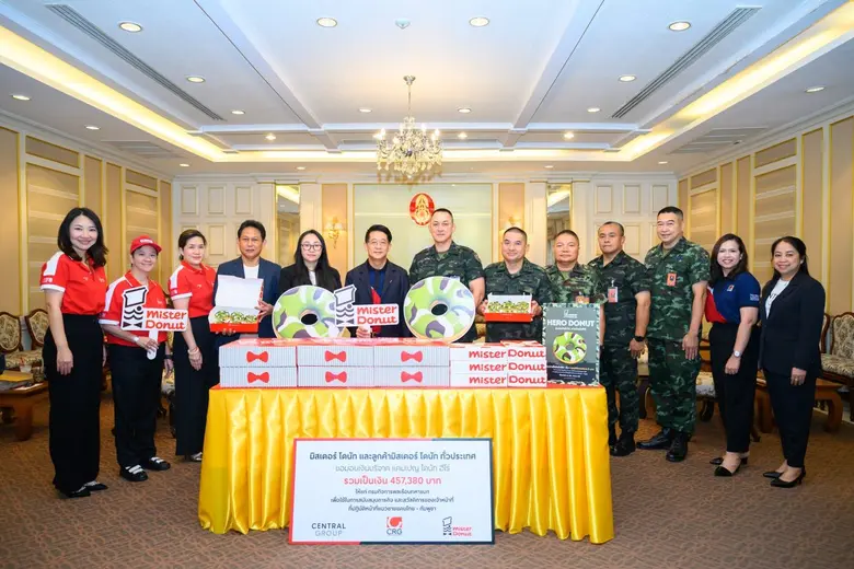 มิสเตอร์ โดนัท แบรนด์โดนัทอันดับหนึ่ง ภาย...