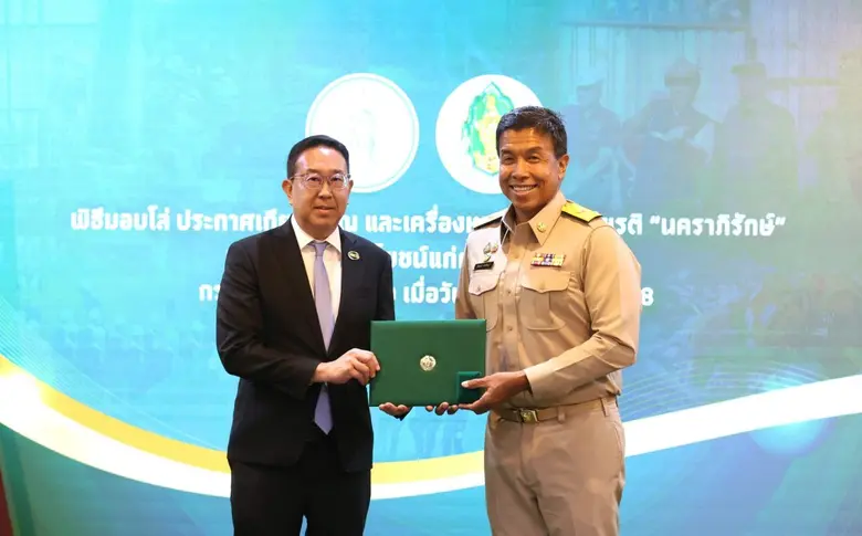 นายโทรณ หงศ์ลดารมภ์ ผู้จัดการฝ่ายวิศวกรรม...