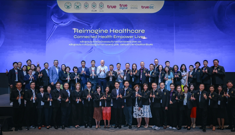 The Medical Council of Thailand, in colla...
