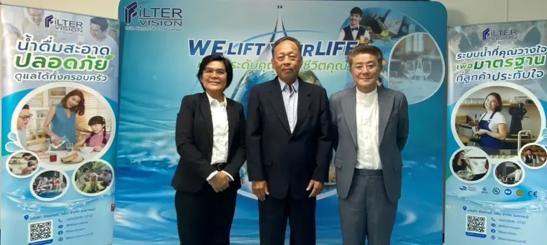 ผู้ถือหุ้น บมจ.ฟิลเตอร์ วิชั่น (FVC) ไฟเข...