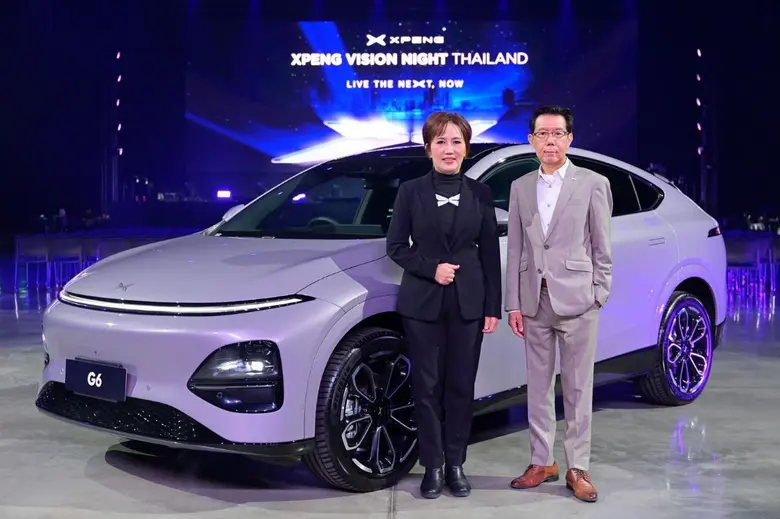 เอ็กซ์เผิง ประเทศไทย ผู้นำเข้าและจัดจำหน่...