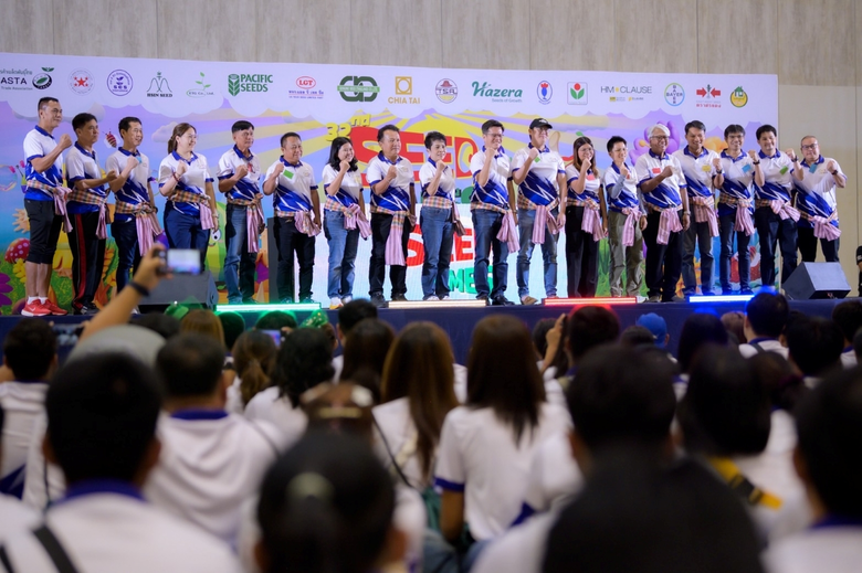 เมล็ดพันธุ์เจียไต๋ โดยบริษัท เจียไต๋ จำกั...