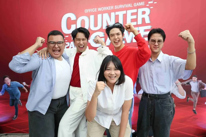 เคาน์เตอร์เพน สนับสนุนกิจกรรมสำหรับออฟฟิศให้ซัดกลับทุก Pain ในกิจกรรม 'Counter The Pain Game - Office Worker Survival Game' ชิงเงินรางวัลรวมกว่า 140,000 บาท