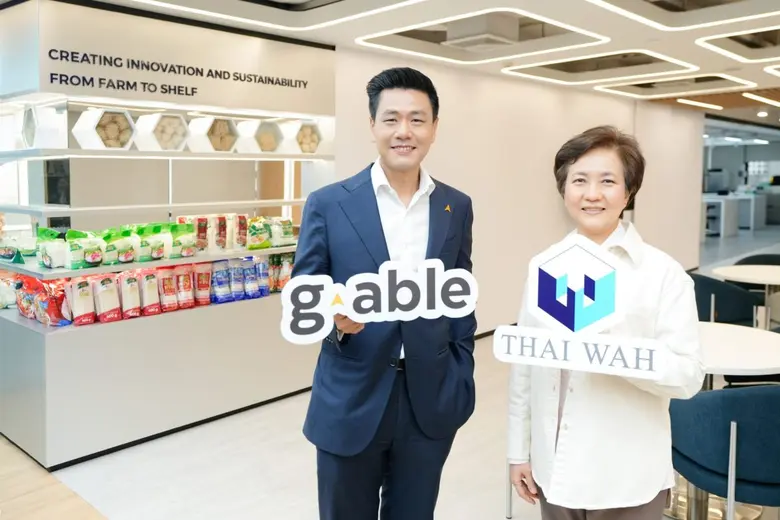 บริษัท จีเอเบิล จำกัด (มหาชน) ลงนามความร่...