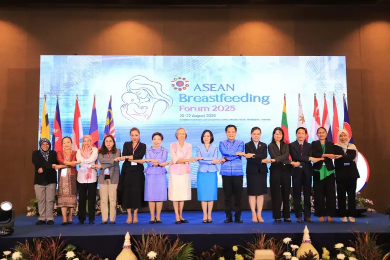 กระทรวงสาธารณสุข กรมอนามัย จัดประชุมวิชาการ ASEAN B...