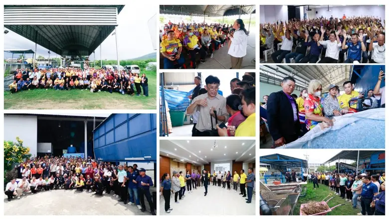 กระทรวงการอุดมศึกษา วิทยาศาสตร์ วิจัยและน...