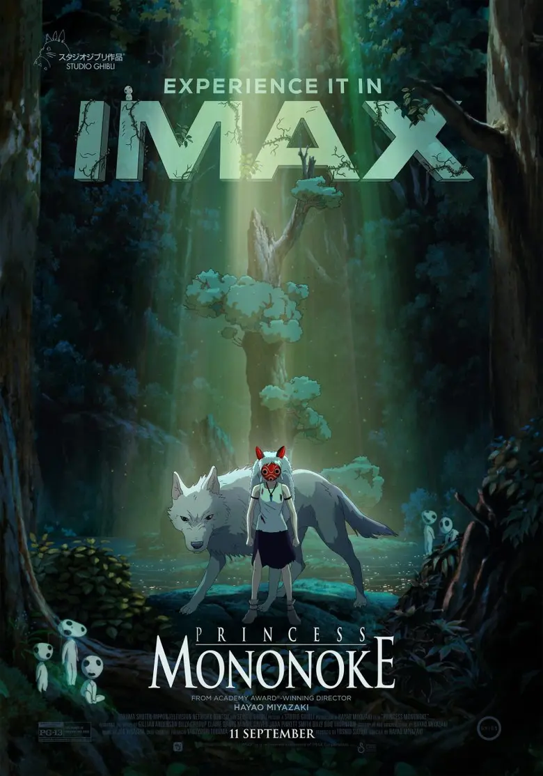 ครั้งแรกบนจอยักษ์ IMAX ในไทย! 11 17 กันยา...