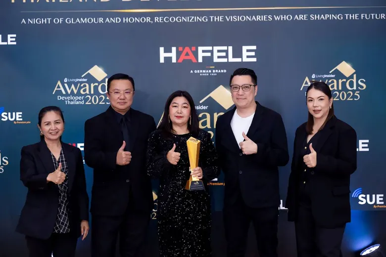พลัส พร็อพเพอร์ตี้ ยืน 1 ผู้ให้บริการอสังหาฯ ครบวงจร! คว้ารางวัล "Best Property Management" 2 ปีซ้อน จากงาน Livinginsider Thailand Developer Awards 2025