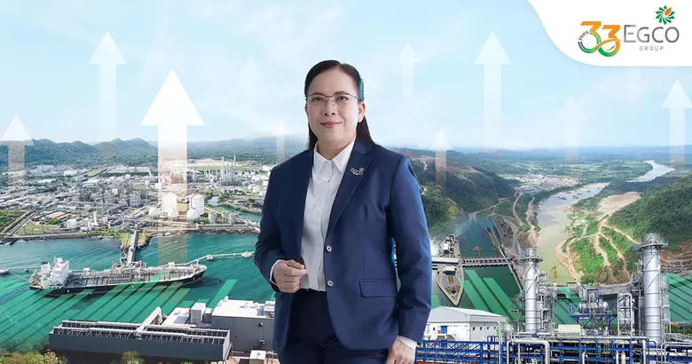 บริษัท ผลิตไฟฟ้า จำกัด (มหาชน) หรือ EGCO ...