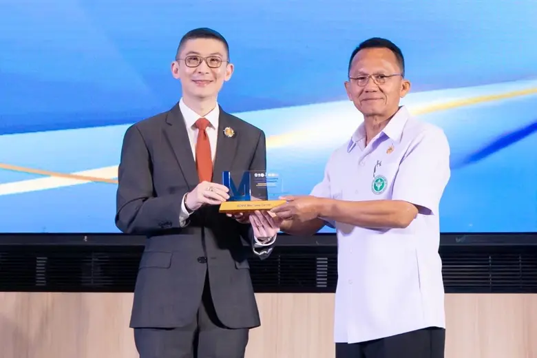 บีดีเอ็มเอส เวลเนส คลินิก (BDMS Wellness ...